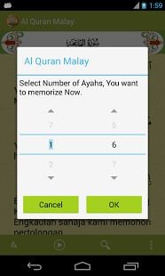 Al Quran Malay Plus Audio截图1