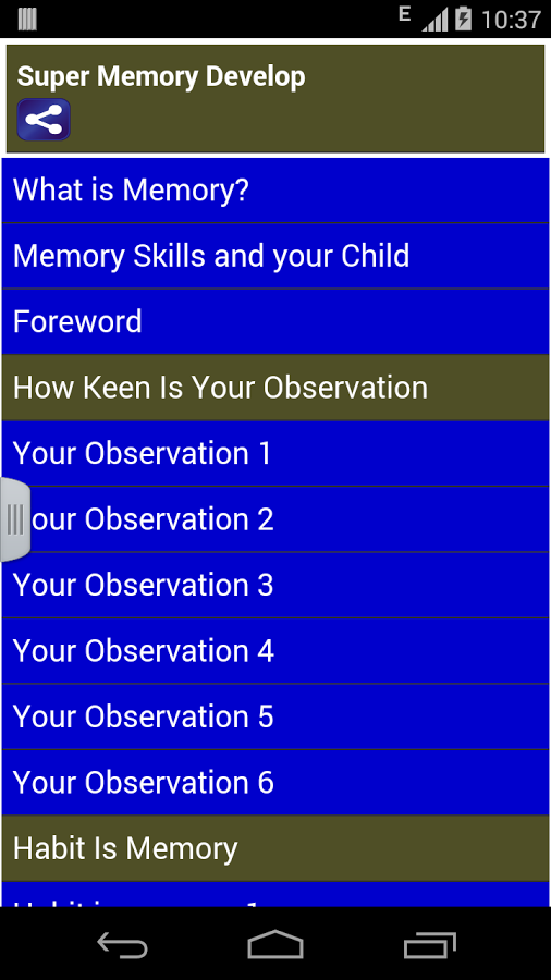 develop super memory截图1