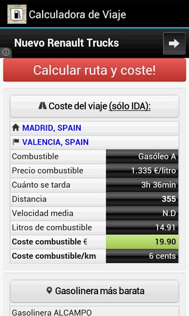 Consumo de Gasolina en Coche截图3