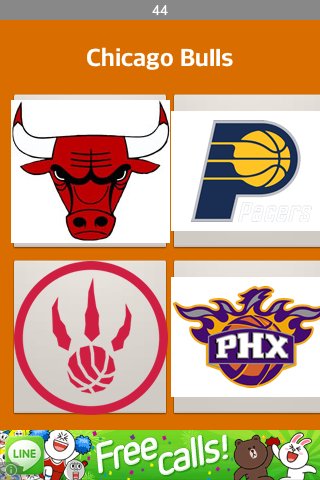 Quiz Nba截图3