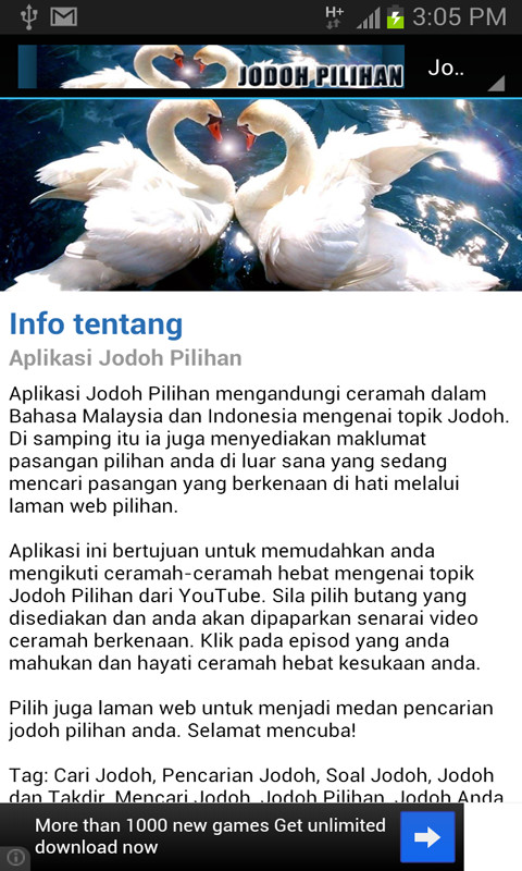 Jodoh Pilihan截图2