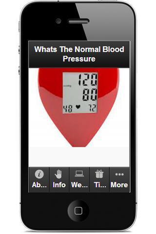 Whats The Normal Blood Pressure截图1