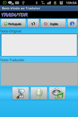 Tradutor截图2