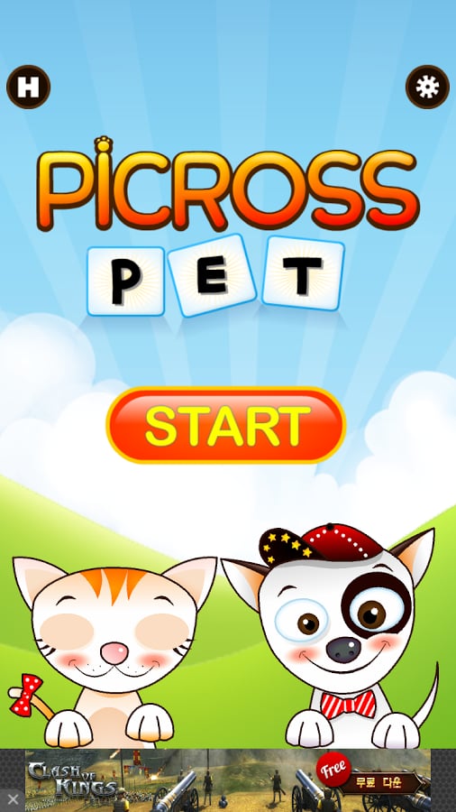 Nemo Nemo Pet (Picross P...截图4