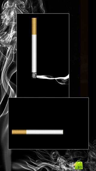 Virtual Cigarette Simulator截图2