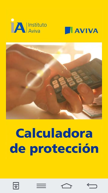 Calculadora de Protecci&oacute;n截图1