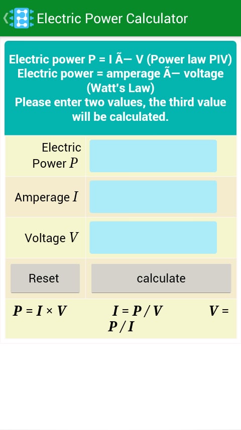 Circuit Basics Pro截图4