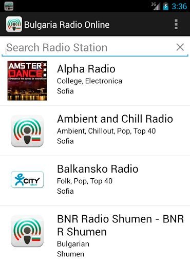 Bulgaria Radio Online截图1