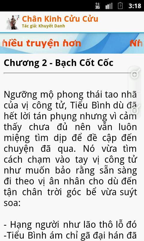 Chân Kinh Cửu Cửu截图4