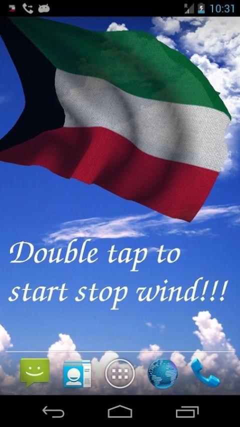 Kuwait Flag截图1