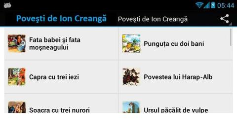 Poveşti de Ion Creangă截图3