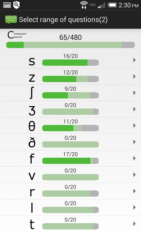 Pronunciation Training截图2