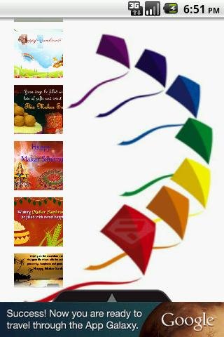 Sankranti (Pongal) Greetz截图6