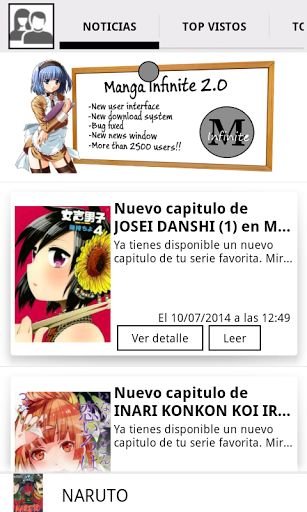 Manga Infinite截图3