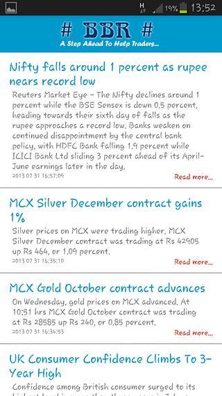 Market News alert - BBR截图2