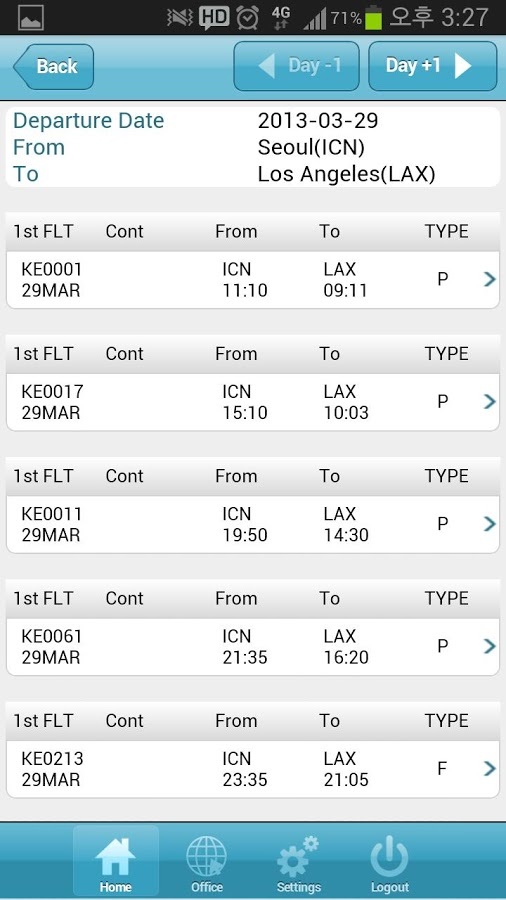 Korean Air Cargo截图3