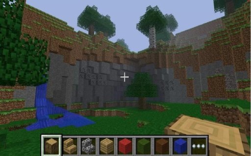 Minecraft Game Guide 2013截图3