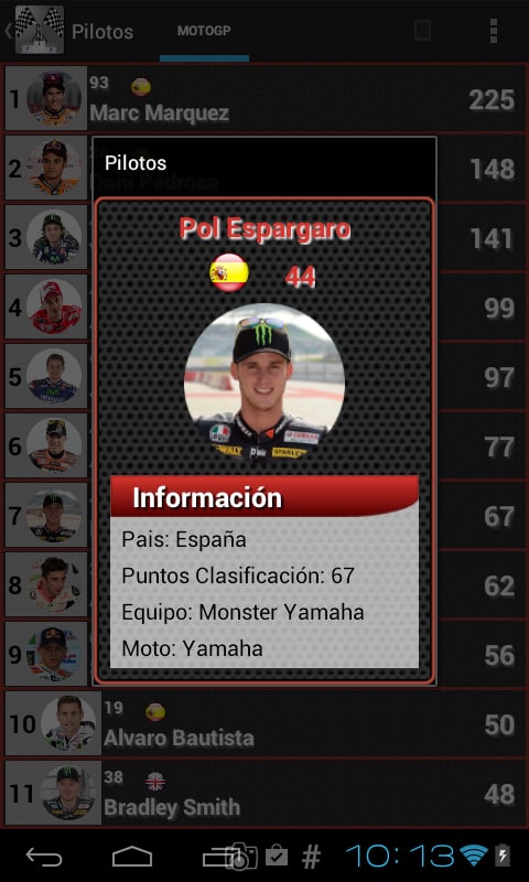 Mundial Motos截图7