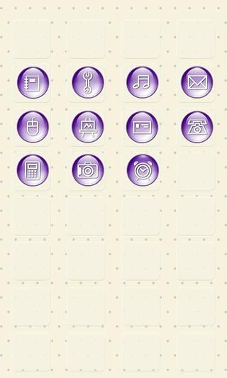 CUKI Theme Violet Ball I...截图2