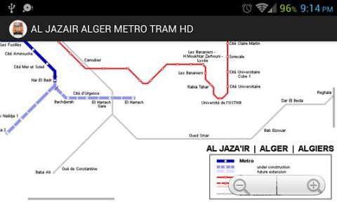 AL JAZAIR ALGER METRO TRAM HD截图2