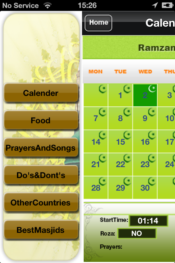 Ramadan 2013截图7