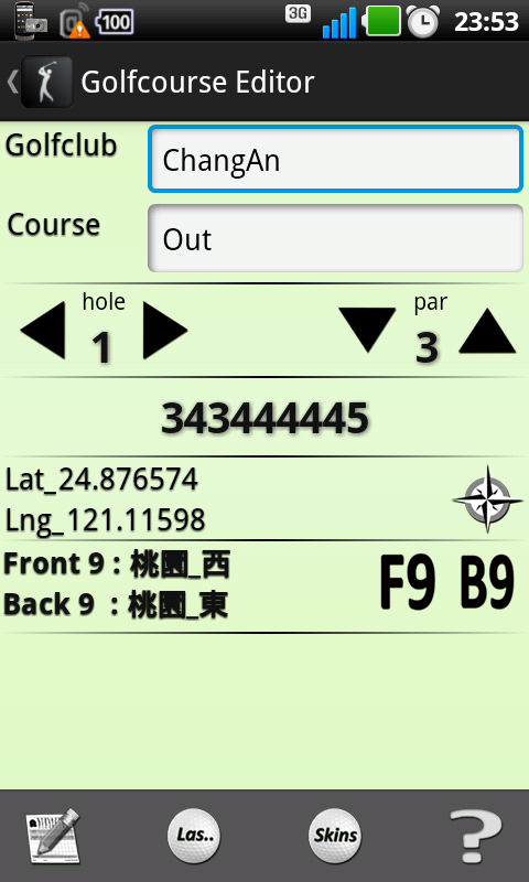 Golfscoring Trial截图3