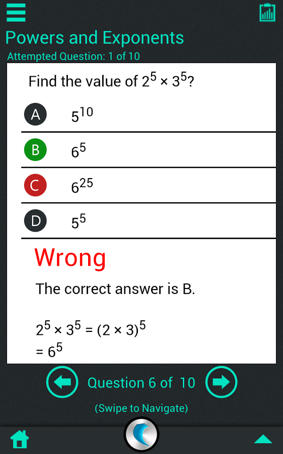 Algebra I by WAGmob截图10