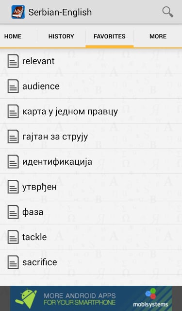 Serbian&lt;&gt;English Dictionary截图1