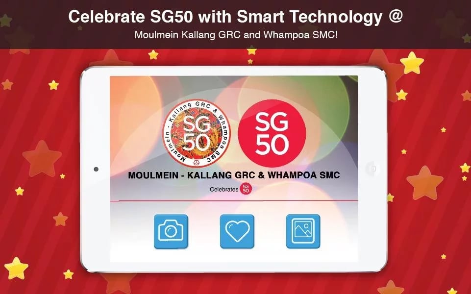 SG50 Wish截图6