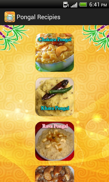 Pongal Recipes截图2