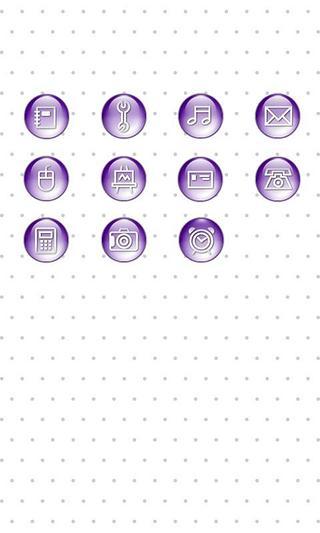 CUKI Theme Violet Ball I...截图1