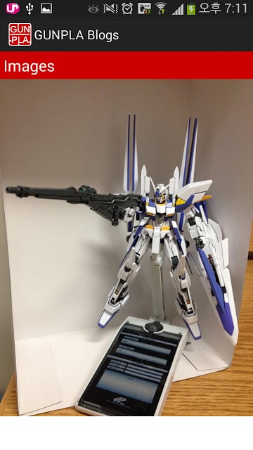 GUNPLA Blogs截图3