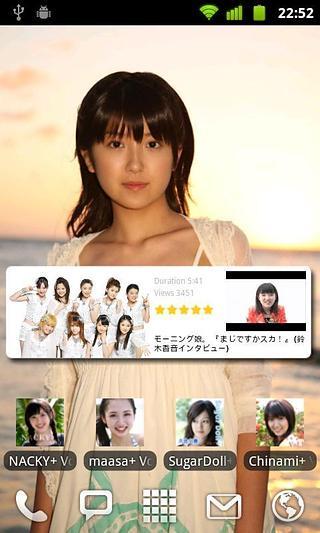 H!P Latest Vids截图3