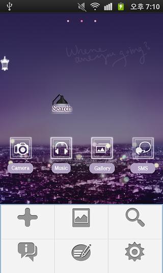 CUKI Theme The city ligh...截图2