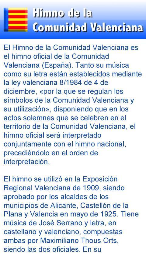 Himno de Valencia截图1