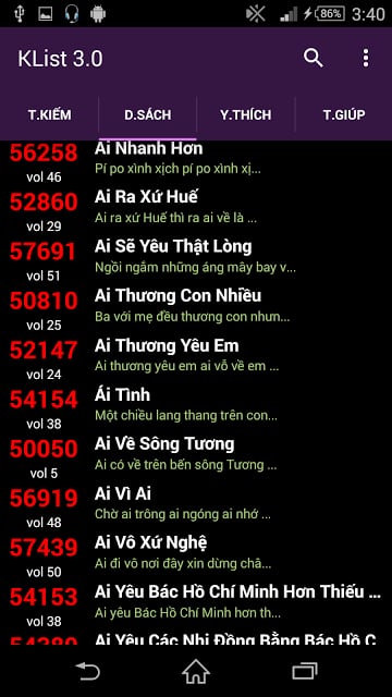 Karaoke List截图4