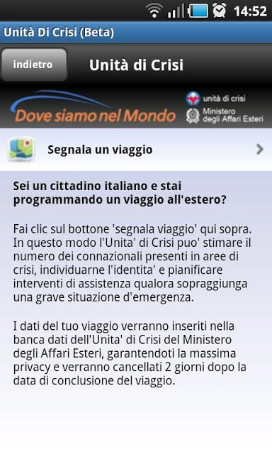 Unit&agrave; di Crisi截图4