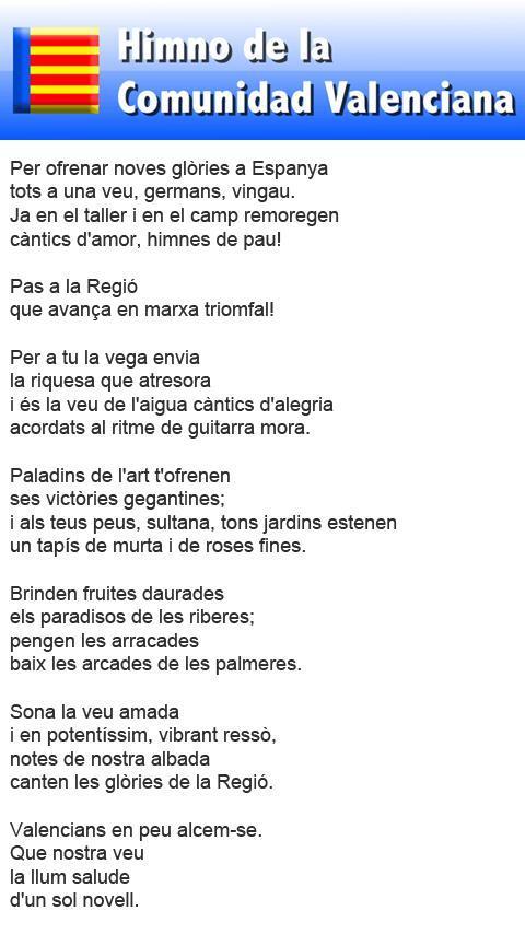 Himno de Valencia截图2