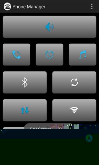 Phone Manager截图2