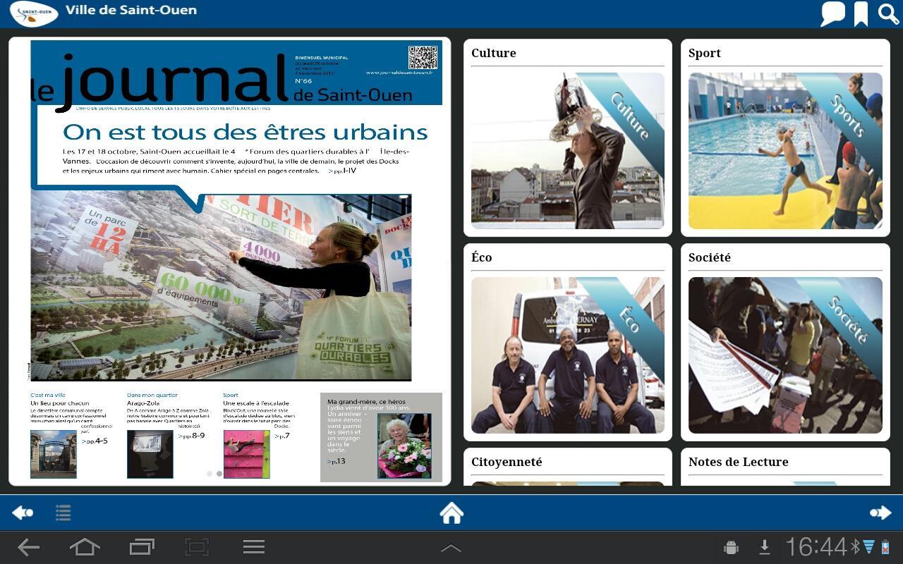 le journal de Saint-Ouen截图4