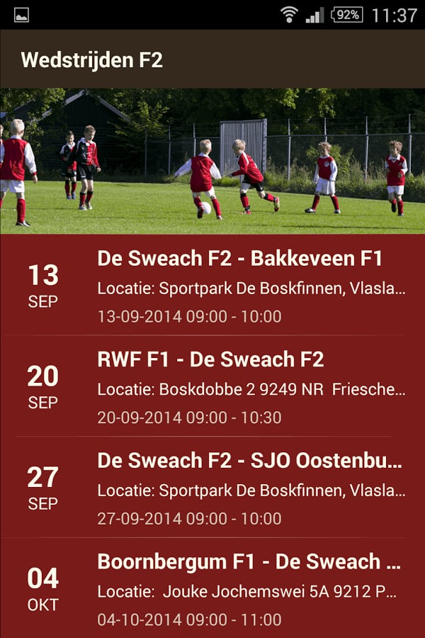 De Sweach F2截图1