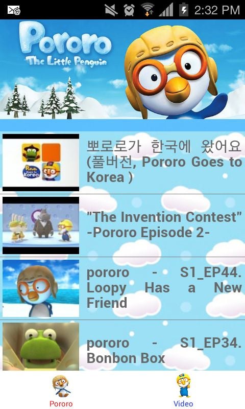 Pororo Video HD截图3