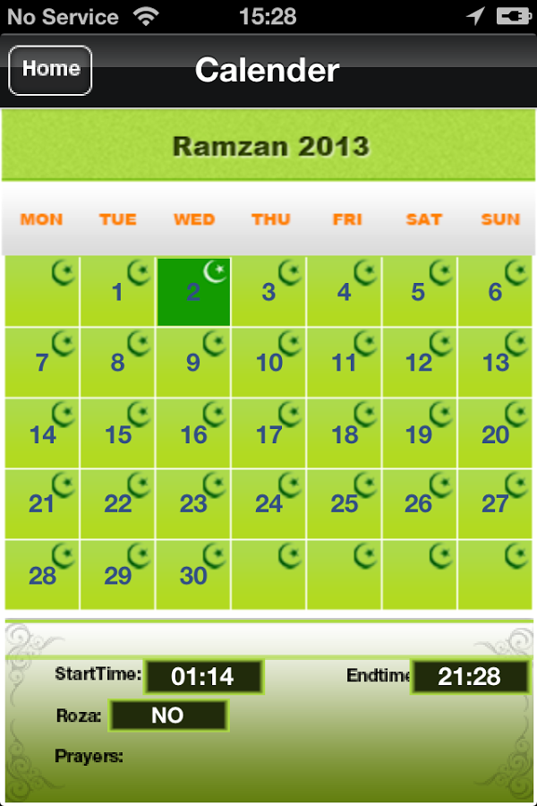 Ramadan 2013截图10