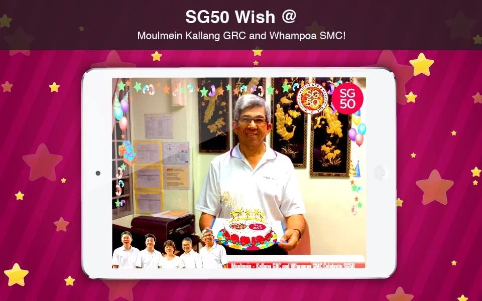 SG50 Wish截图11