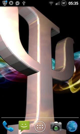 PSI Symbol 3D Wallpaper截图3