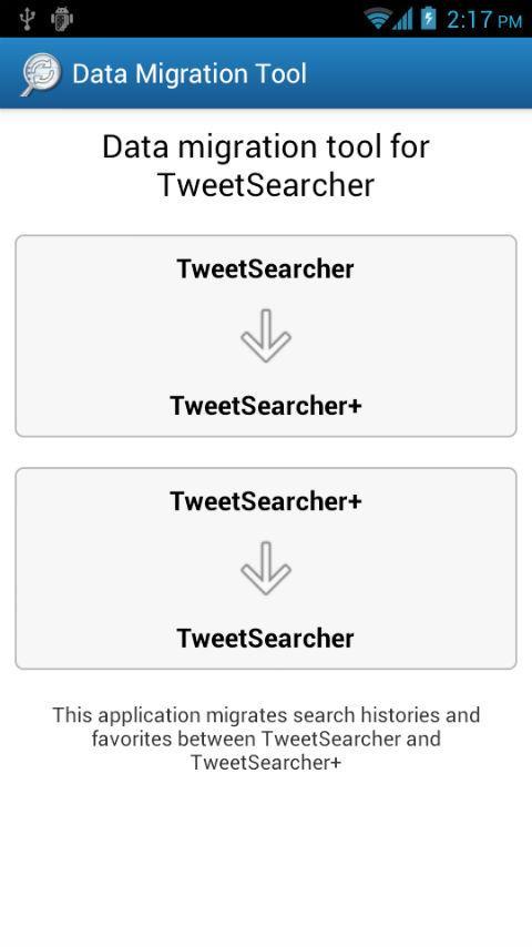 Migration for TweetSearcher截图1