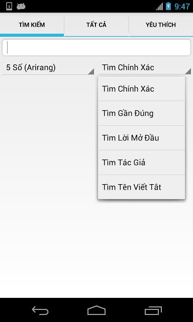 Karaoke Vietnam (C&oacute; Lời)截图1