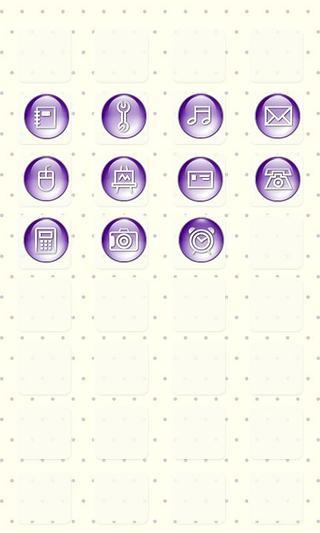 CUKI Theme Violet Ball I...截图3