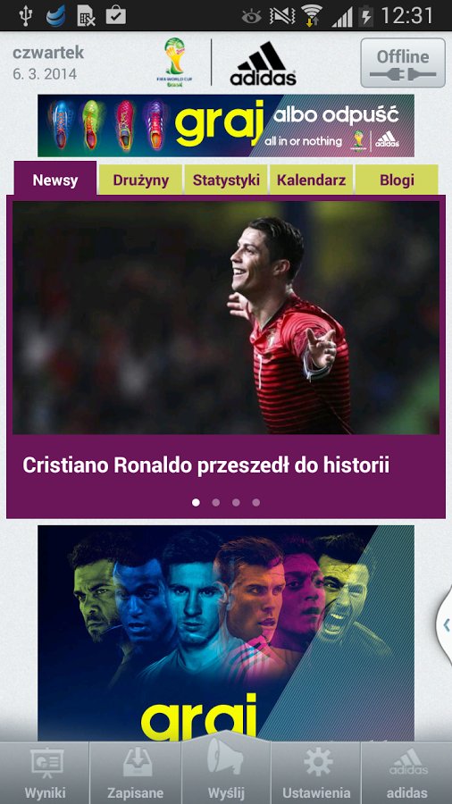 Mundial 2014 z PS截图3