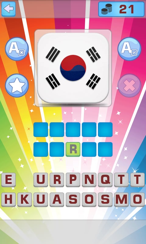 Flag Quiz截图1